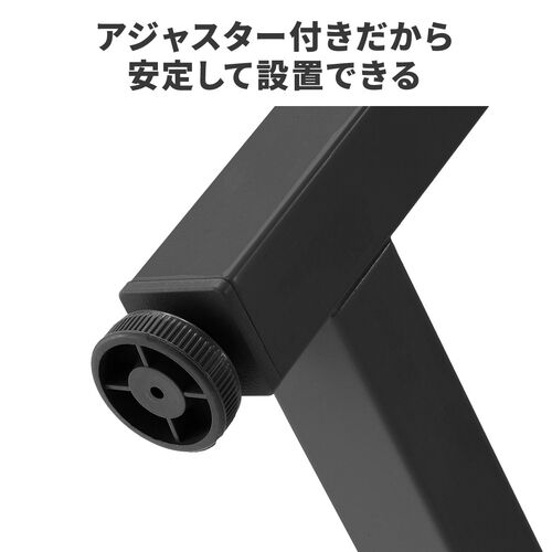 【アウトレット】シンプルデスク3 パソコンデスク ワークデスク 平机 モニタアーム対応 幅120cm 奥行60cm ブラック