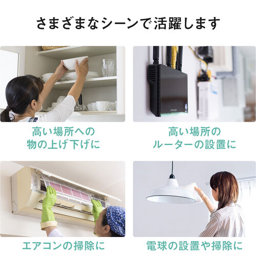 【アウトレット】脚立 踏み台 折りたたみ 滑り止め付き 持ち手付き 手すり付き 3段 黒