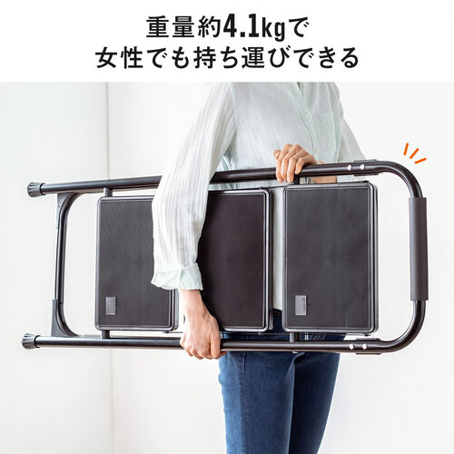 【アウトレット】脚立 踏み台 折りたたみ 滑り止め付き 持ち手付き 手すり付き 3段 白