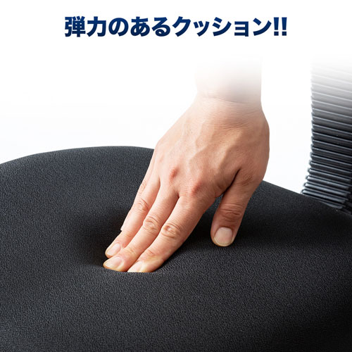 【アウトレット】オフィスチェア 肘付き ブラック