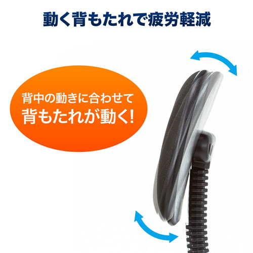 【アウトレット】オフィスチェア 肘付き ブラック