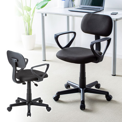 【アウトレット】オフィスチェア 肘付き ブラック