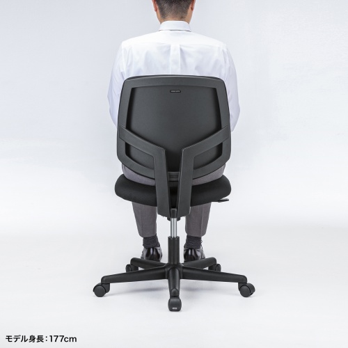 【アウトレット】高耐荷重オフィスチェア 耐荷重150kg  シンクロロッキング ブラック