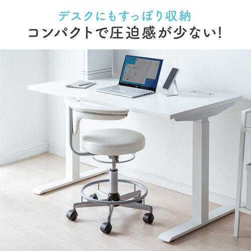 【アウトレット】2WAY メディカルチェア ビニールレザー張り ベージュ