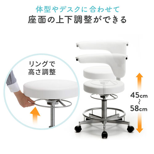 【アウトレット】2WAY メディカルチェア ビニールレザー張り ベージュ