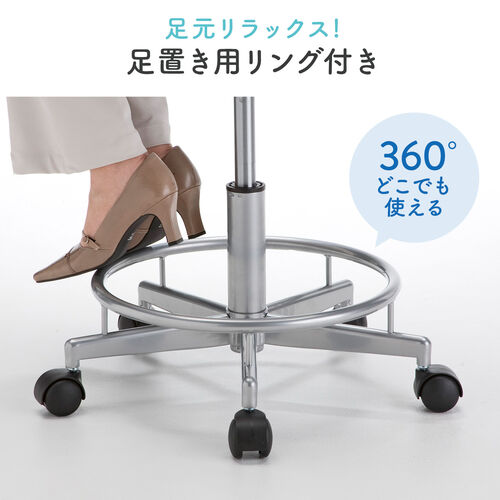 【アウトレット】2WAY メディカルチェア ビニールレザー張り ベージュ