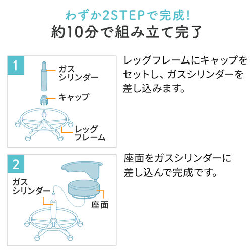 【アウトレット】2WAY メディカルチェア ビニールレザー張り ベージュ