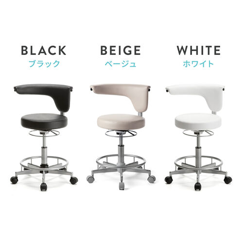 【アウトレット】2WAY メディカルチェア ビニールレザー張り ベージュ