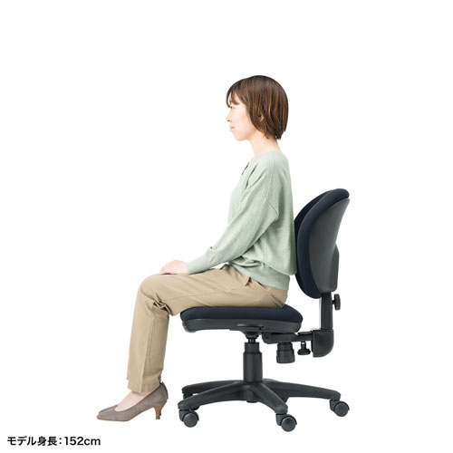 【アウトレット】オフィスチェア 背もたれ上下左右調整 簡単組立 ロッキング ブラック