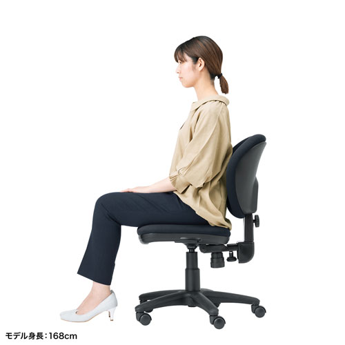 【アウトレット】オフィスチェア 背もたれ上下左右調整 簡単組立 ロッキング ブラック