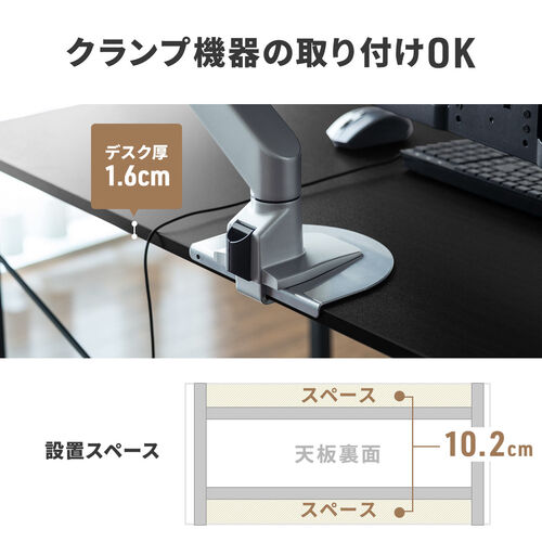 【アウトレット】シンプルデスク3 パソコンデスク ワークデスク 平机 モニタアーム対応 幅140cm 奥行60cm ブラック