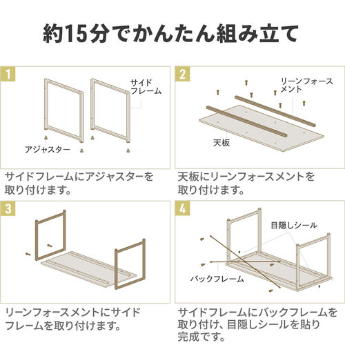 【アウトレット】シンプルデスク3 パソコンデスク ワークデスク 平机 モニタアーム対応 幅140cm 奥行60cm ブラック