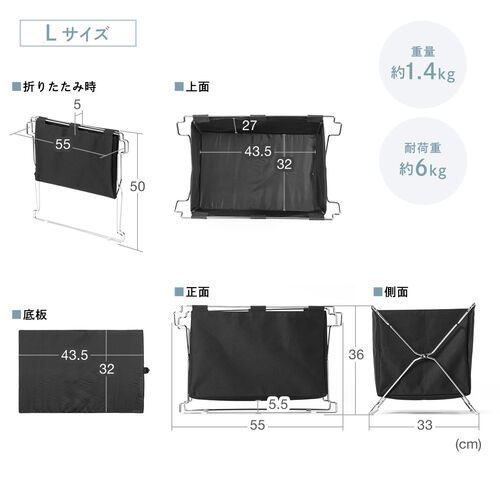 【アウトレット】折りたたみ荷物入れ Lサイズ ブラウン スタッキング可能