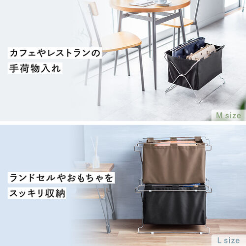【アウトレット】折りたたみ荷物入れ Lサイズ ブラウン スタッキング可能