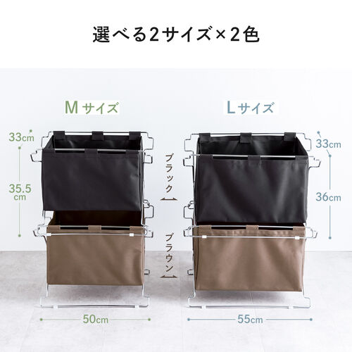 【アウトレット】折りたたみ荷物入れ Lサイズ ブラウン スタッキング可能