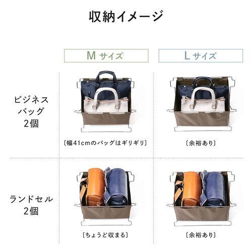 【アウトレット】折りたたみ荷物入れ Lサイズ ブラウン スタッキング可能