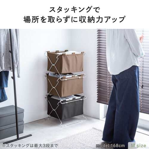 【アウトレット】折りたたみ荷物入れ Lサイズ ブラウン スタッキング可能