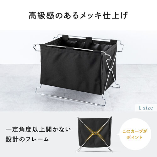 【アウトレット】折りたたみ荷物入れ Lサイズ ブラウン スタッキング可能