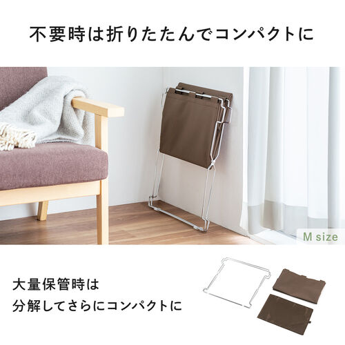 【アウトレット】折りたたみ荷物入れ Lサイズ ブラウン スタッキング可能