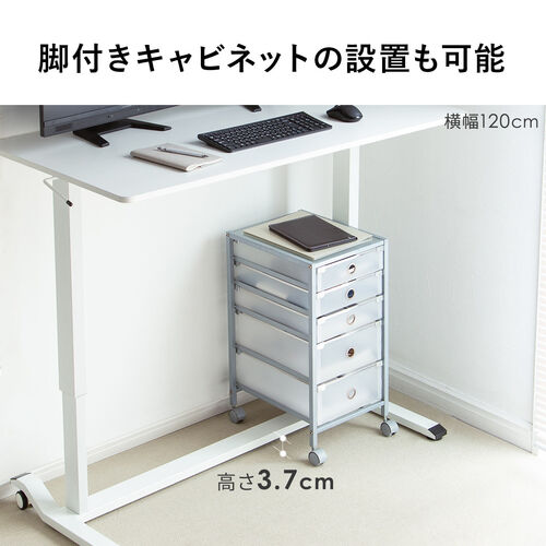 【アウトレット】昇降デスク ガス圧昇降 スタンディングデスク軽量 作業台 座りすぎ防止 幅120cm 奥行60cm ホワイト