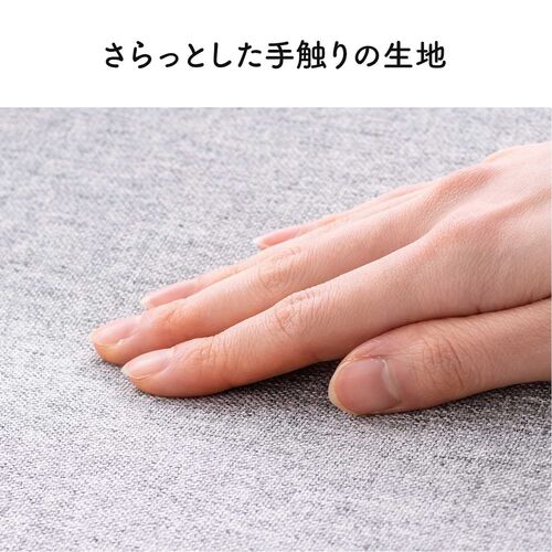 【アウトレット】コンパクト 折りたたみ座椅子 6段階リクライニング ファブリック生地 ブルー