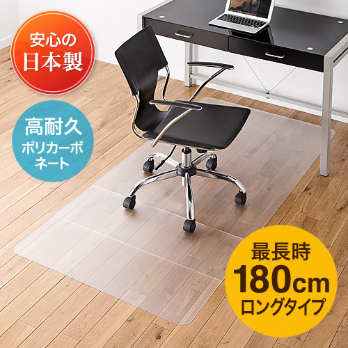 TITIROBA チェアマット 床保護マット 90×120cm 椅子 マット フ