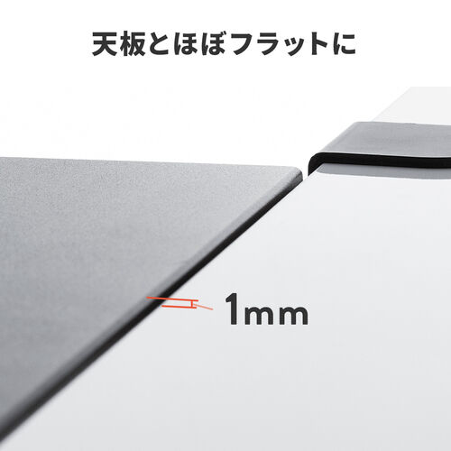 【アウトレット】デスクエクステンダー クランプ固定 幅80cm 奥行き23cm