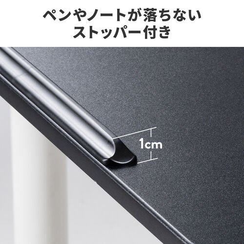 【アウトレット】デスクエクステンダー クランプ固定 幅80cm 奥行き23cm