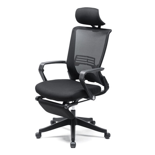 【アウトレット】背もたれを畳める メッシュチェア オットマン内蔵 シンクロロッキング 4段階角度固定 アームレスト付き ブラック