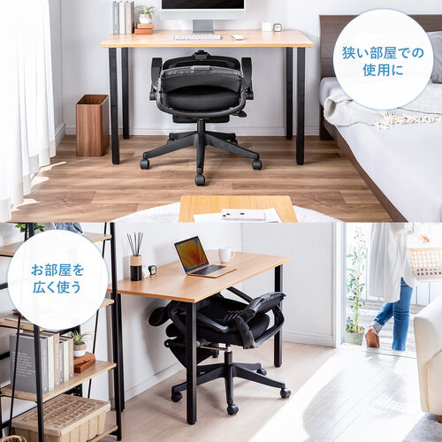 【アウトレット】背もたれを畳める メッシュチェア オットマン内蔵 シンクロロッキング 4段階角度固定 アームレスト付き ブラック