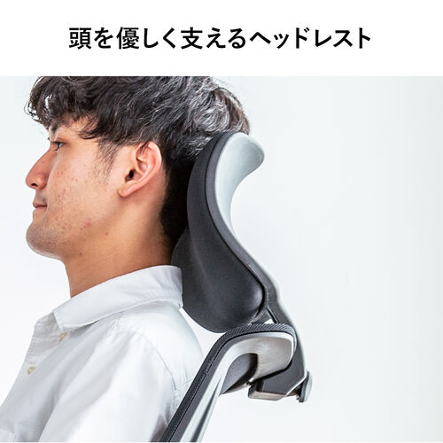 【アウトレット】背もたれを畳める メッシュチェア オットマン内蔵 シンクロロッキング 4段階角度固定 アームレスト付き ブラック