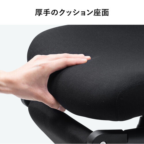 【アウトレット】背もたれを畳める メッシュチェア オットマン内蔵 シンクロロッキング 4段階角度固定 アームレスト付き ブラック