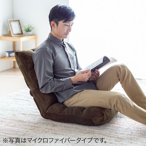 【アウトレット】座椅子 ふわふわ コンパクト 日本メーカー向陽技研製42段ギア 低反発ウレタン ファブリック調 グレー