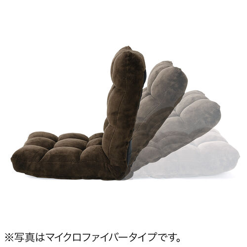 【アウトレット】座椅子 ふわふわ コンパクト 日本メーカー向陽技研製42段ギア 低反発ウレタン ファブリック調 グレー