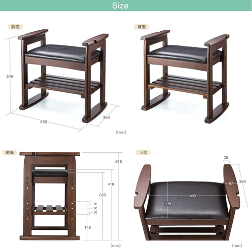玄関椅子 玄関スツール ベンチ チェア 腰かけ 靴 杖 スリッパ収納 ブラウン Yk Snch010 イス王国