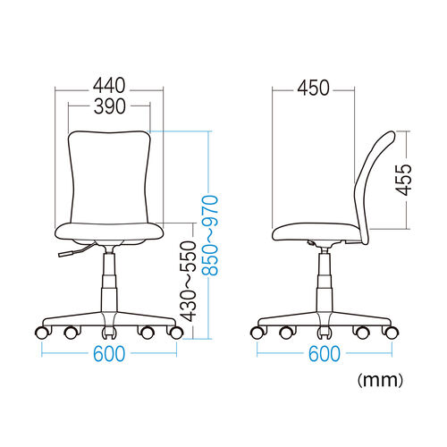 メッシュチェア(肘なし・シンプル椅子)【組立サービス対象品】