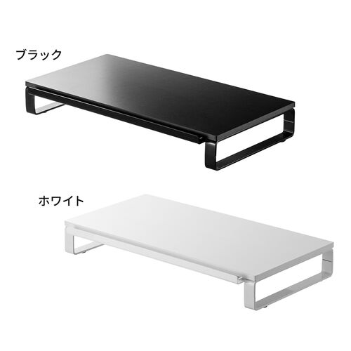 アウトレット】モニター台 スマホスタンド付き 机上台 幅60cm