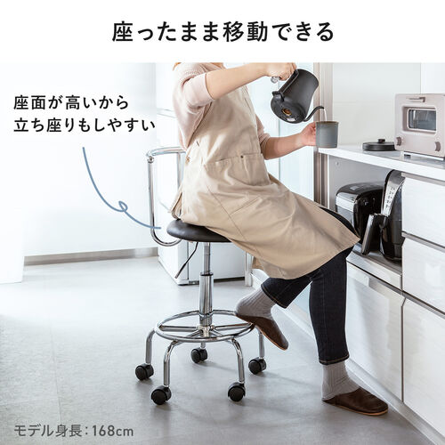 【アウトレット】2WAYキッチンチェア(PUレザー・ナイロンキャスター・アジャスター両対応・回転椅子・ホワイト)