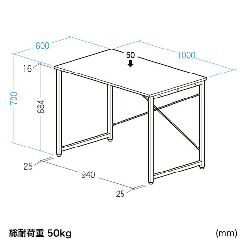 【アウトレット】ワークデスク3 幅100cm 奥行60cm ブラック