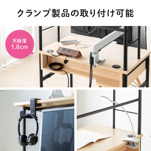 【アウトレット】パソコンデスク PCデスク 幅75cm 引き出し付き キーボードスライダー コンパクト モニターアーム対応 配線口 丸フレーム