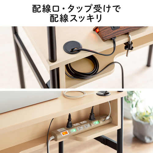 【アウトレット】パソコンデスク PCデスク 幅75cm 引き出し付き キーボードスライダー コンパクト モニターアーム対応 配線口 丸フレーム