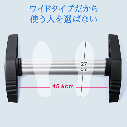 竹踏み風 フットレスト 角度調整可 デスク下 足置き台 耐荷重80kg