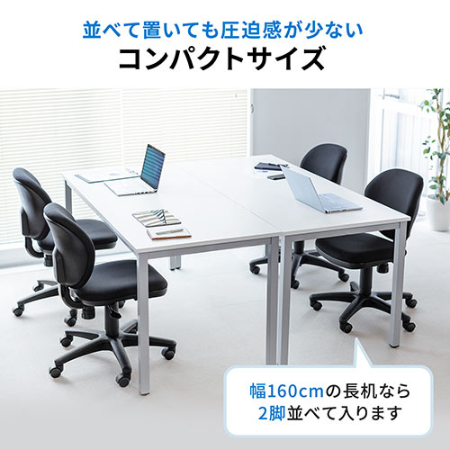 【アウトレット】オフィスチェア スタンダードモデル ロッキング機能付き ブルー  100-SNC025BL
