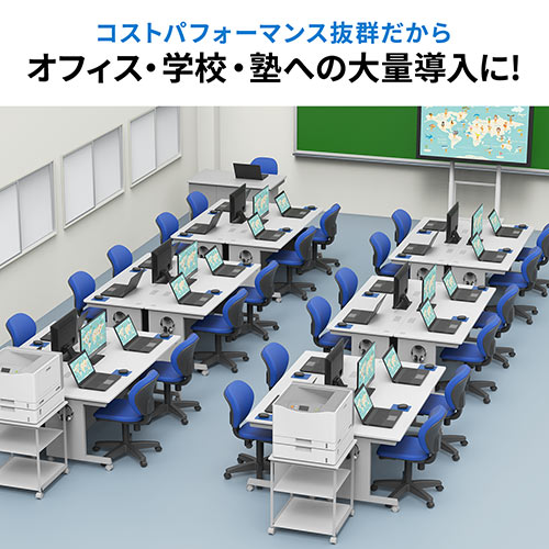 【アウトレット】オフィスチェア スタンダードモデル ロッキング機能付き ブルー  100-SNC025BL