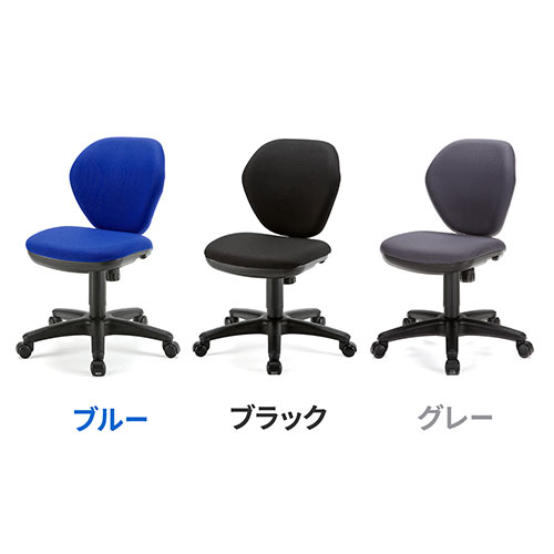 【アウトレット】オフィスチェア スタンダードモデル ロッキング機能付き ブルー  100-SNC025BL