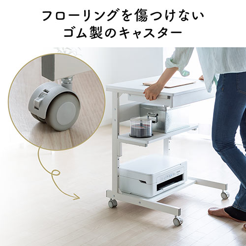【アウトレット】パソコンラック　幅55cm 引き出し付き 棚可変 ゴムキャスター 木目調