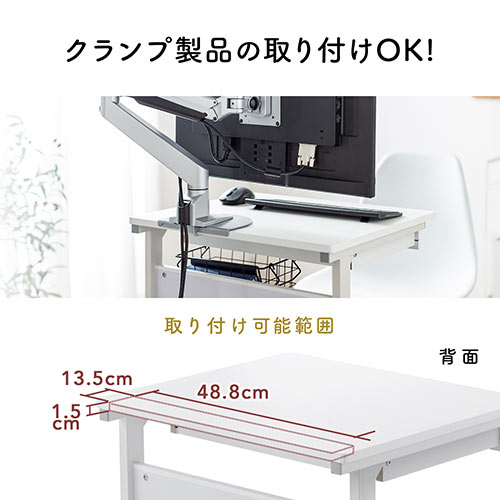 【アウトレット】パソコンラック　幅55cm 引き出し付き 棚可変 ゴムキャスター 木目調