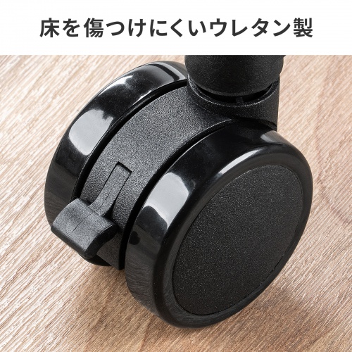 ストッパー付き 大型ウレタンキャスター 5個入り