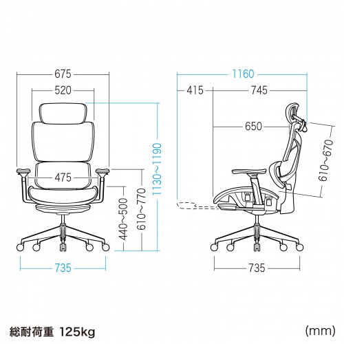 メッシュチェア シンクロロッキング 3Dアームレスト ハイバック 座面メッシュ オットマン 3Dヘッドレスト ランバーサポート ハンガー付き