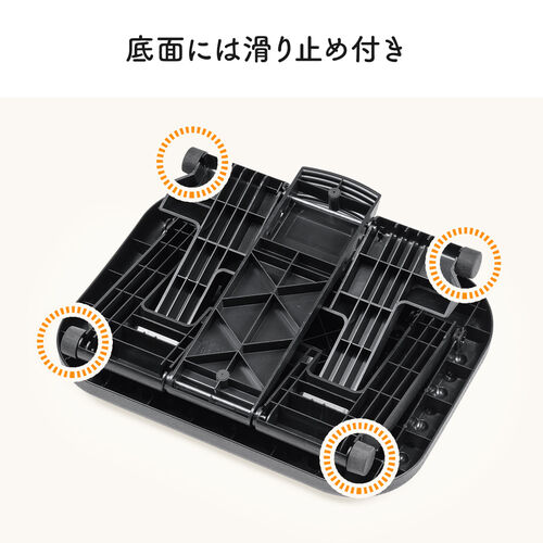 【アウトレット】フットレスト 高さ調整可能 デスク下 オフィス スイング 足置き 足置き台